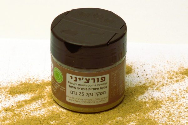 Порошок из белых грибов (Косово) 25 г