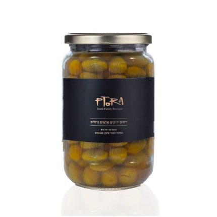 Picholine Olives 450ml