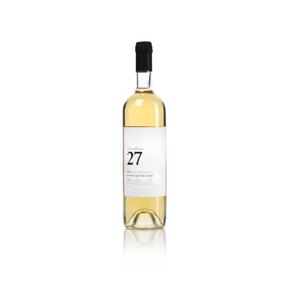 Cantina27 White 2024 Cantina27 White 2024 - Image 1