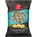 Veal Pelmeni 800g