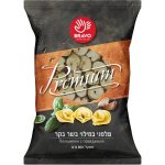 Beef Pelmeni 800g